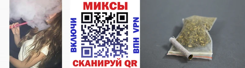 БУТИРАТ BDO 33%  где продают   Верхоянск 