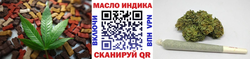 блэк спрут сайт  даркнет сайт  Верхоянск  Canna-Cookies марихуана 
