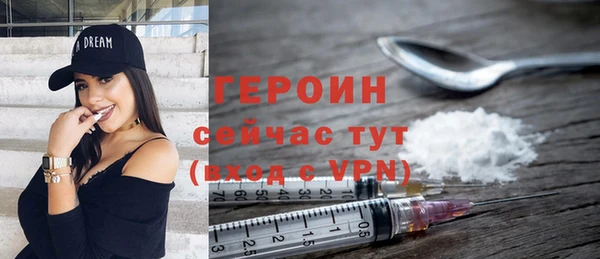 дмт Янаул
