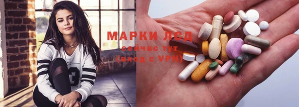 кокс Верхний Тагил