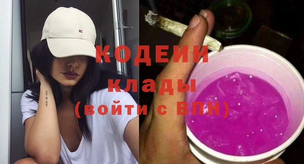 винт Верхнеуральск