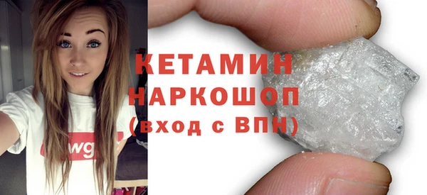 СК Бугульма