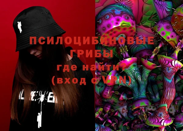 винт Верхнеуральск