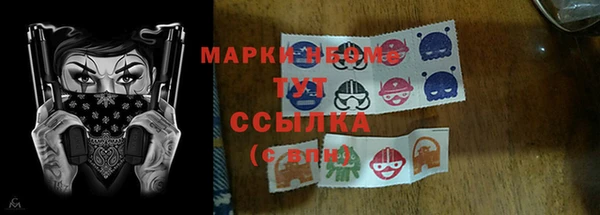 винт Верхнеуральск