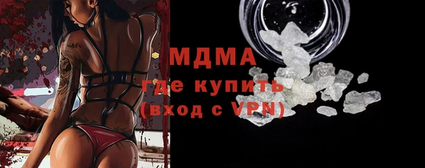 винт Верхнеуральск