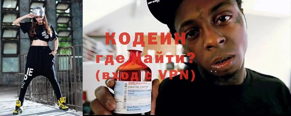 кокс Верхний Тагил
