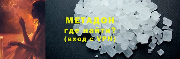 винт Верхнеуральск