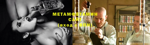 кокс Верхний Тагил