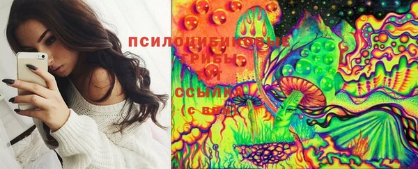 кокс Верхний Тагил