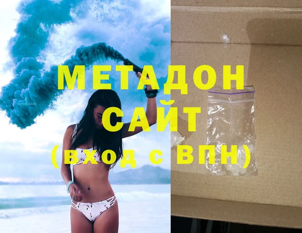 винт Верхнеуральск
