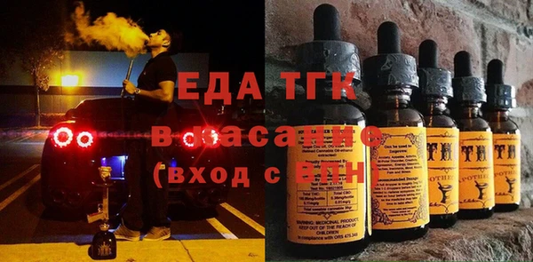 кокс Верхний Тагил