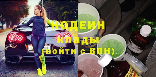 кокс Верхний Тагил