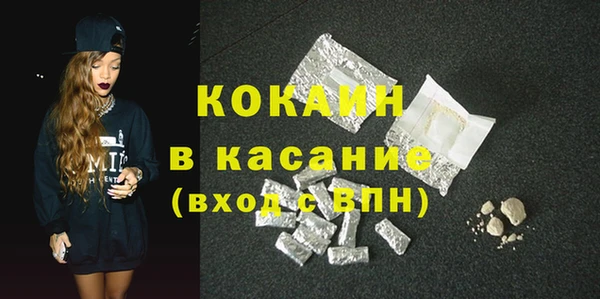 винт Верхнеуральск