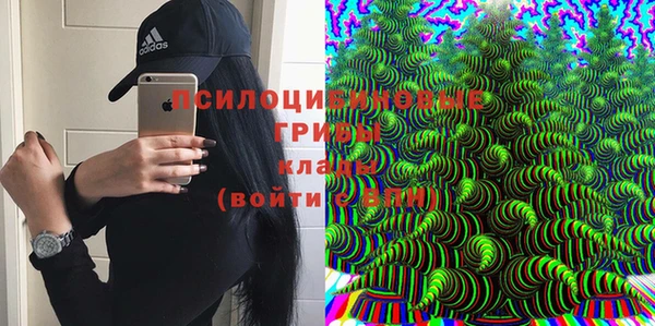 винт Верхнеуральск