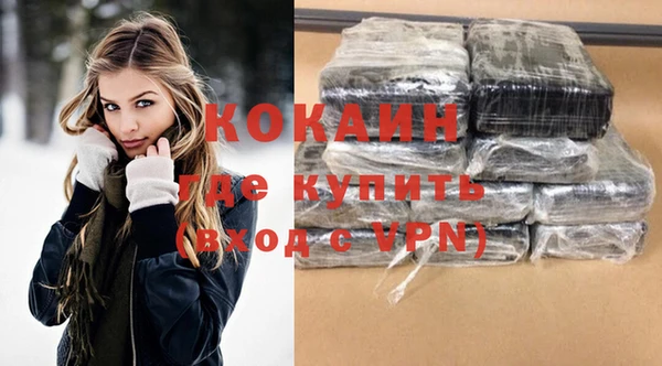винт Верхнеуральск