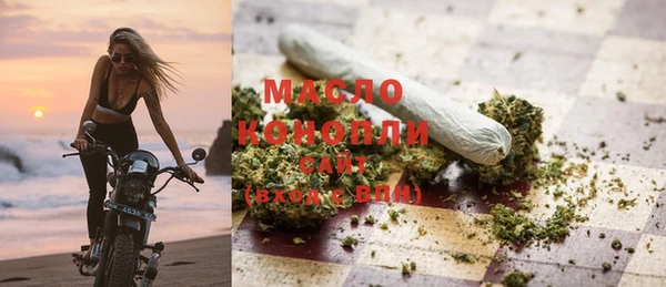 прущие крисы Щигры
