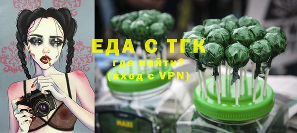 СК Бугульма
