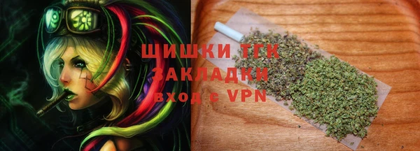 кокс Верхний Тагил