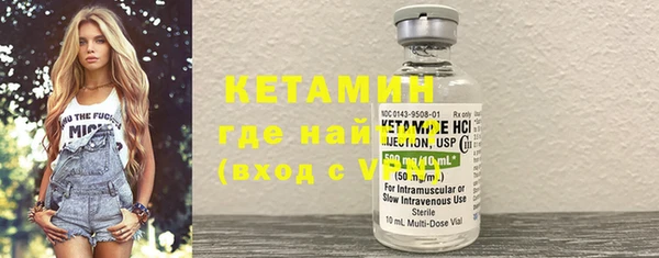 винт Верхнеуральск