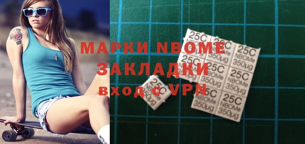кокс Верхний Тагил