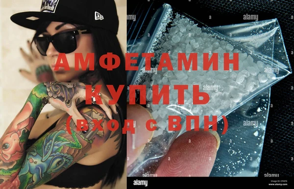 кокс Верхний Тагил