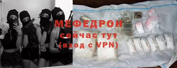 кокс Верхний Тагил