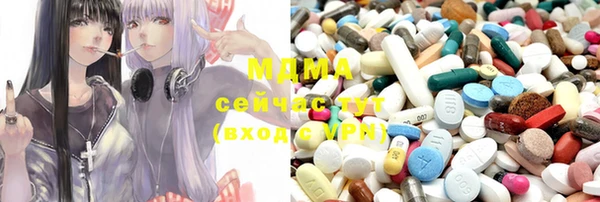 кокс Верхний Тагил