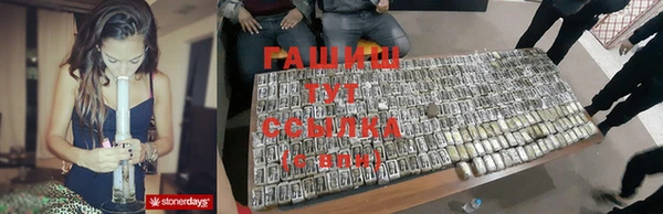 кокс Верхний Тагил