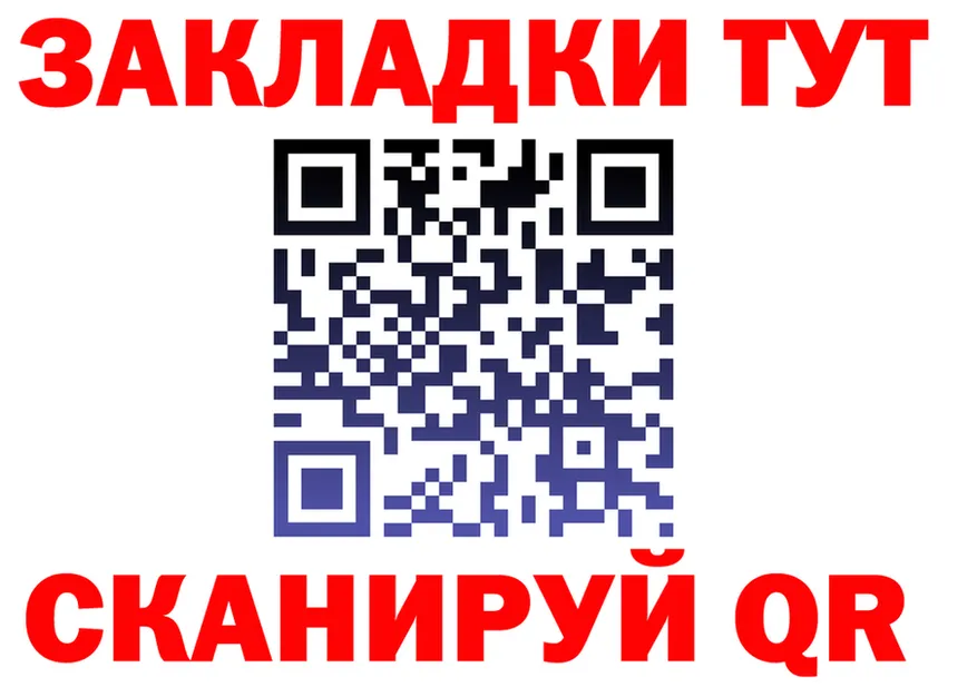 ТГК концентрат ONION это MEGA Верхоянск