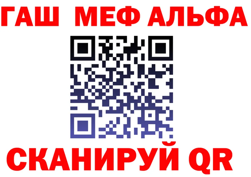 Наркота это клад Верхоянск