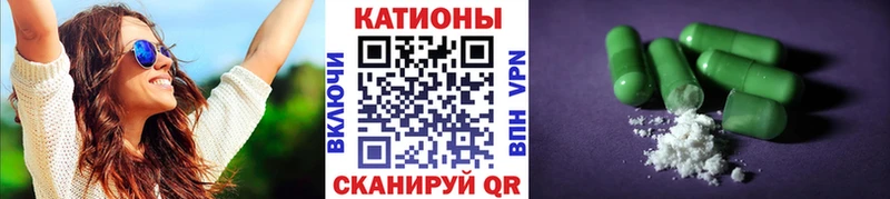 МЕФ mephedrone  наркота  Верхоянск 