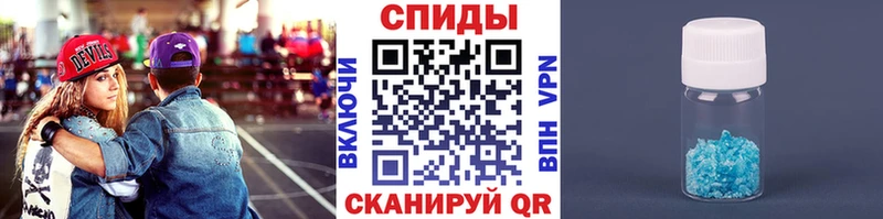 Метамфетамин пудра  закладки  Верхоянск 